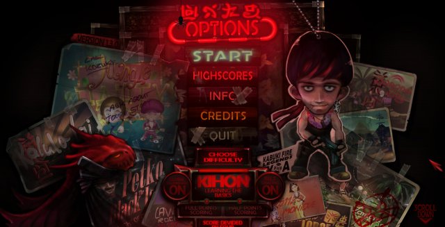 KabukiFire menu