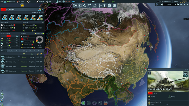 image 2026 01 11 070644033