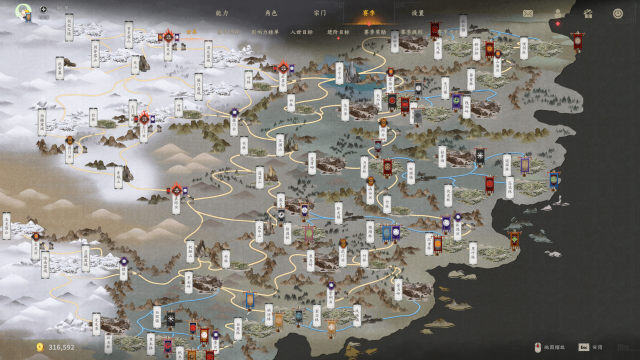 image 2026 01 11 194649598