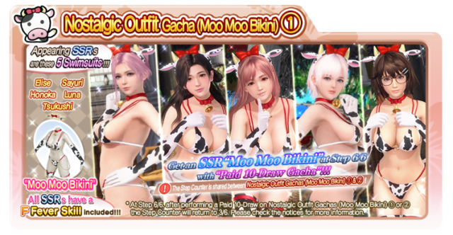 nostalgia moo moo bikini doaxvv 1