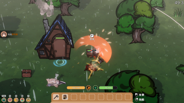 image 2026 01 17 083038287