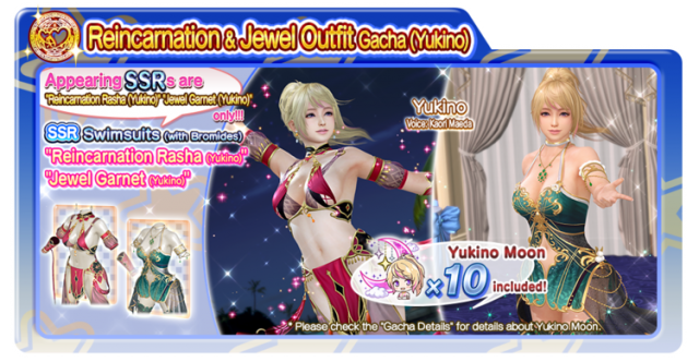 Reincarnation Rasha Yukino Jewel Garnet Yukino