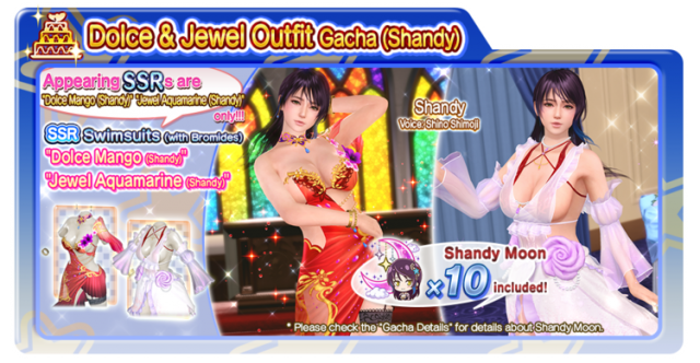 Dolce Mango Shandy Jewel Aquamarine doaxvv