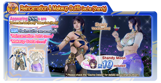Reincarnation Astra Shandy Makeup Costa doaxvv