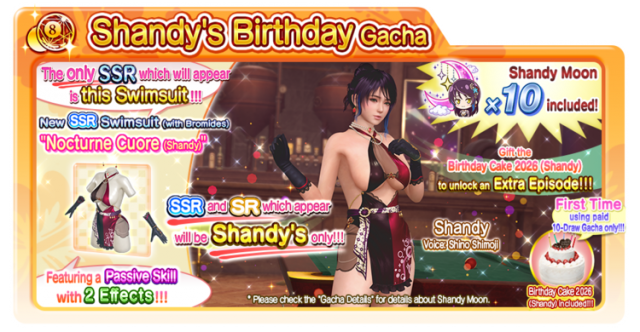nocturne cuore shandy doaxvv