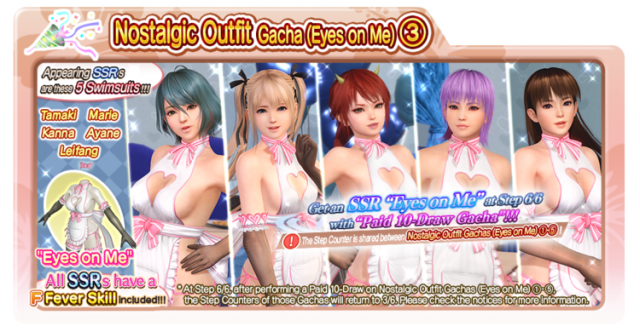 Nostalgic eyes on me doaxvv 3