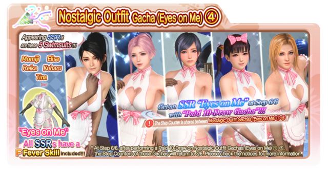 Nostalgic eyes on me doaxvv 4