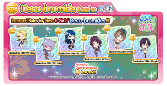 stm Deco bromide Gacha doaxvv 0326