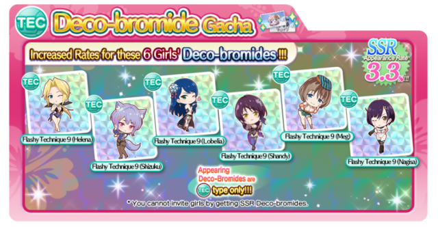 tec Deco bromide Gacha doaxvv 0326