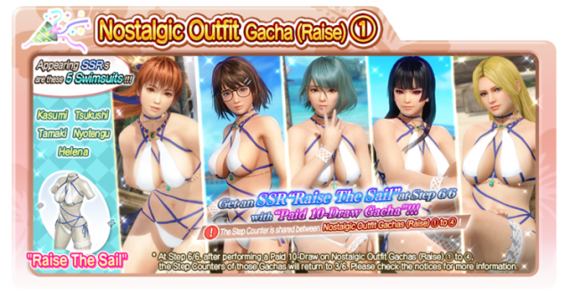 Raise The Sail doaxvv 1