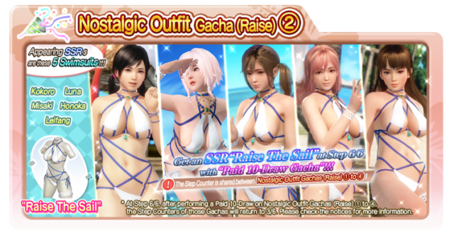 Raise The Sail doaxvv 2