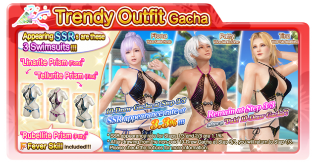 Rubellite Prism doaxvv