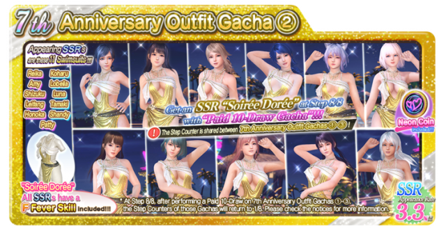 Soiree Doree doaxvv 7th anniversary 2