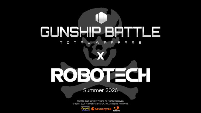 joycityrobotechgunship