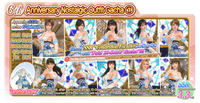 Cendrillon Escalier doaxvv 1