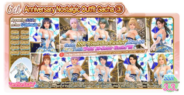 Cendrillon Escalier doaxvv 3