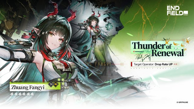 endfield thunder of renewal