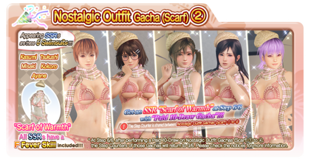 Scarf of Warmth doaxvv 2