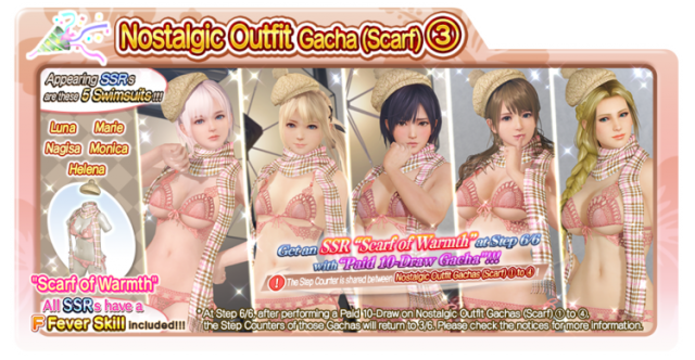 Scarf of Warmth doaxvv 3