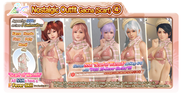 Scarf of Warmth doaxvv 4