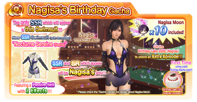 Nocturne Sereine Nagisa 26 doaxvv