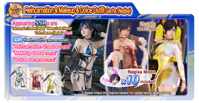 Reincarnation Shadow Nagisa Makeup Cedar Nagisa Dolce Banane Nagisa