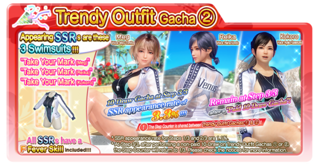 take your mark doaxvv 2