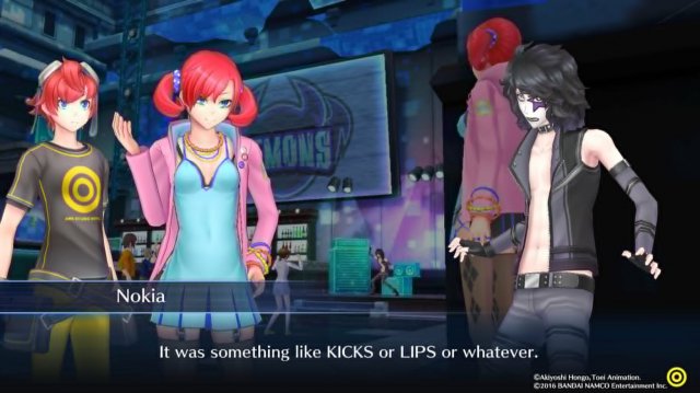 Cyber Sleuth Screenshot 4