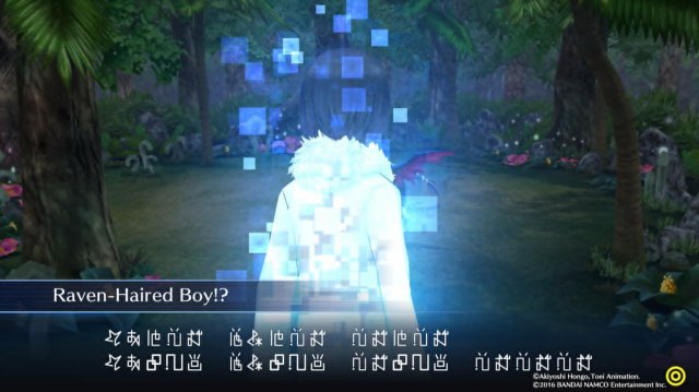 Cyber Sleuth Screenshot 6