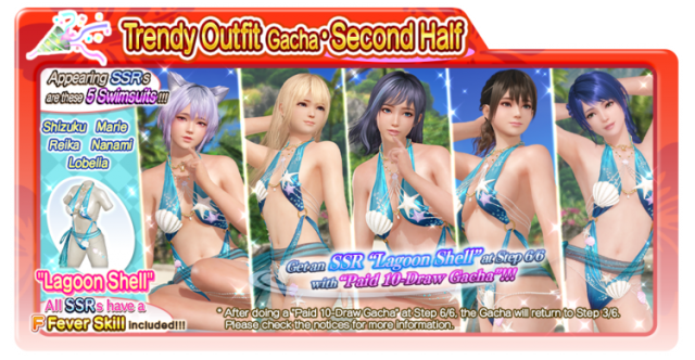 Lagoon Shell second half doaxvv