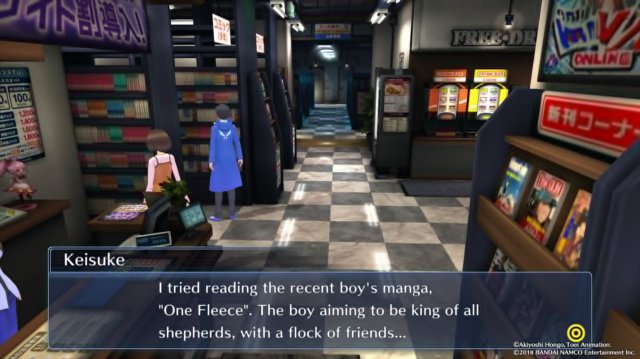 Hackers Memory screenshot 5