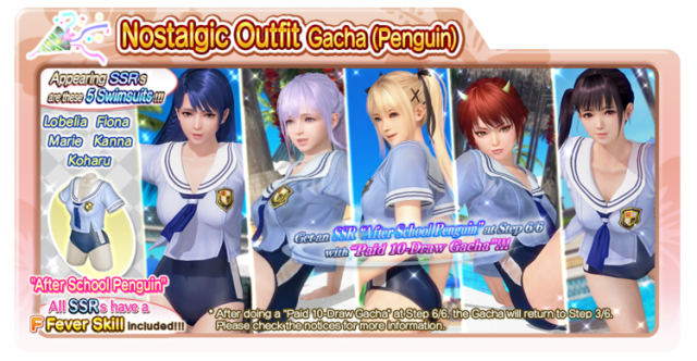 after school penguin doaxvv