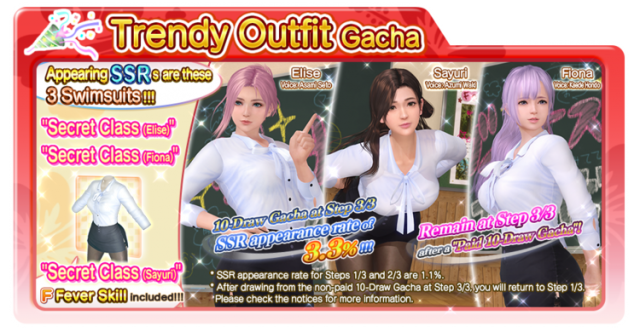secret class doaxvv