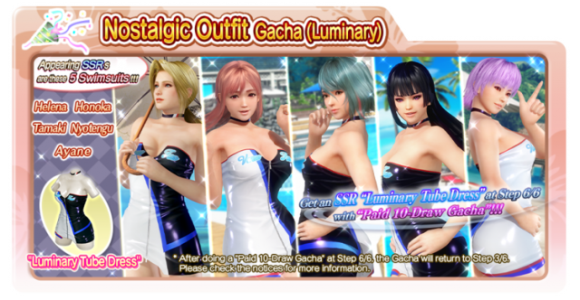 Luminary Tube Dress doaxvv