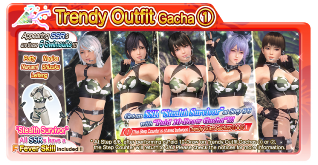 Stealth Survivor doaxvv 1