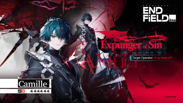 Expunger of Sin endfield