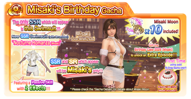 Nocturne Romanza Misaki doaxvv