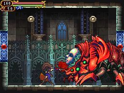 9032062 castlevania order of ecclesia screenshot