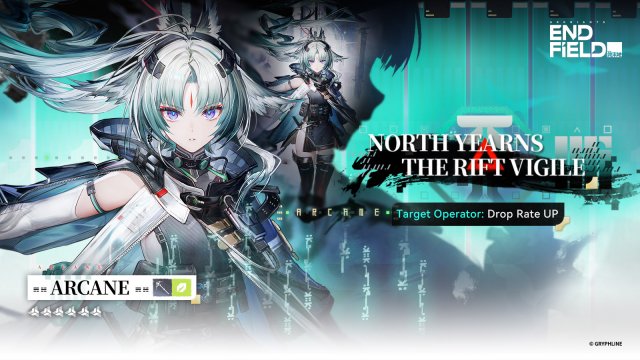 endfield north yearns the rift vigile banner