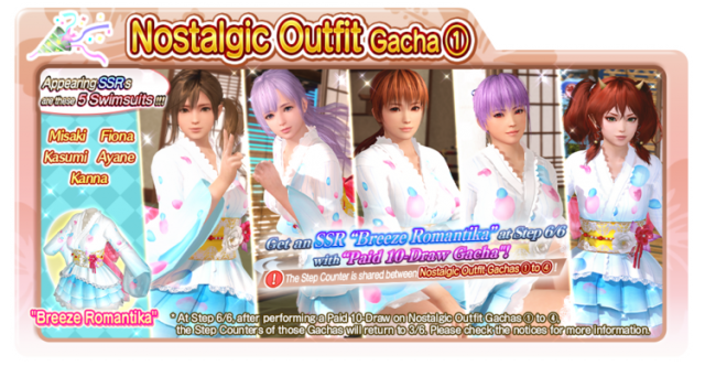 Breeze Romantika nostalgia doaxvv 1