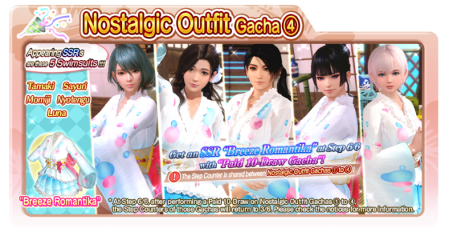 Breeze Romantika nostalgia doaxvv 4