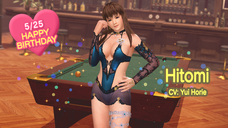Dead or Alive Xtreme Venus Vacation Celebrates Hitomi's Birthday