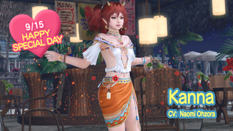 Dead or Alive Xtreme Venus Vacation Celebrates Kanna's Special Day