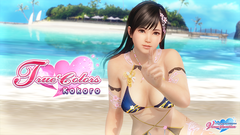 See Kokoro's True Colors in Dead or Alive Xtreme Venus Vacation
