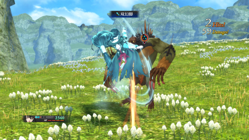 [Tales of Berseria] Screenshots ( 20 / 103 )