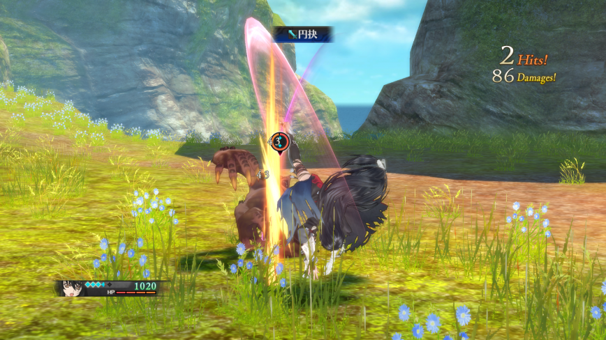 [Tales of Berseria] Screenshots ( 23 / 103 )