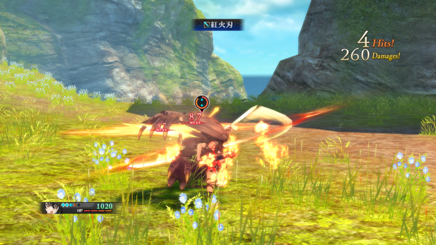 [Tales of Berseria] Screenshots ( 24 / 103 )