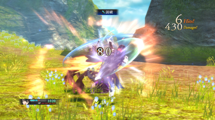 [Tales of Berseria] Screenshots ( 25 / 103 )