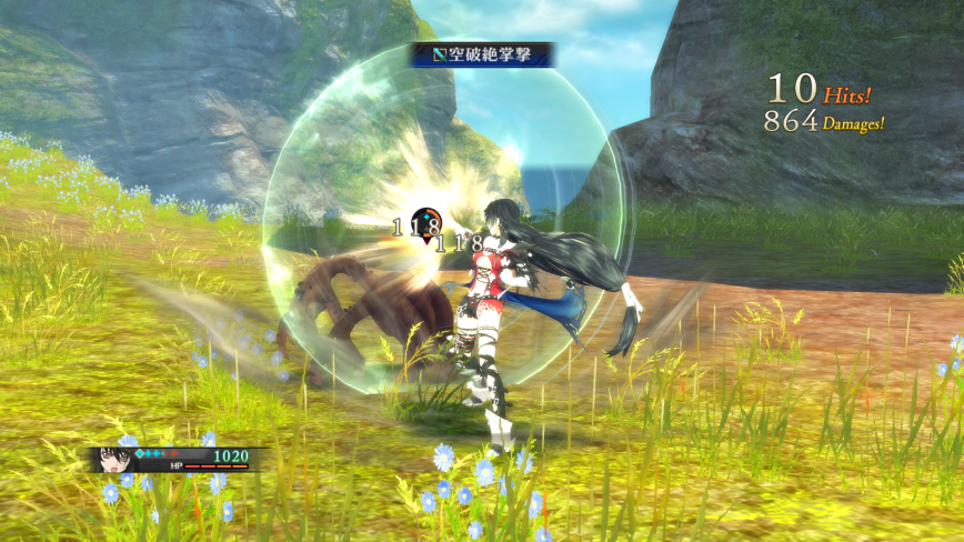 [Tales of Berseria] Screenshots ( 28 / 103 )