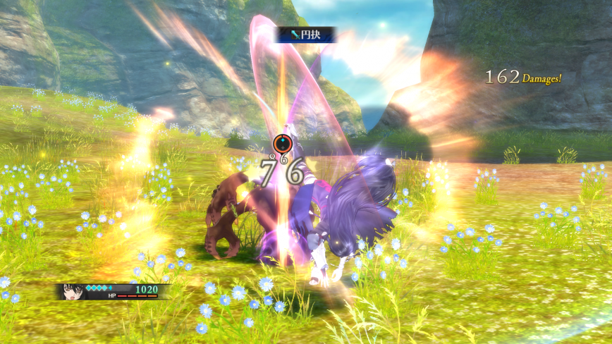 [Tales of Berseria] Screenshots ( 30 / 103 )